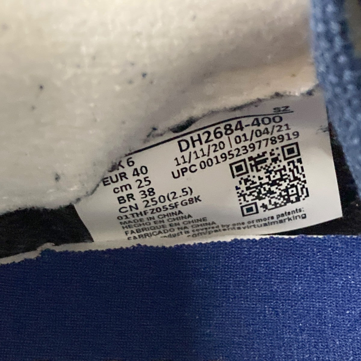 NIKE×sacai×FRAGMENT DESIGN LD WAFFLE／SFスニーカーDH2684 400 古着・中古-6枚目のアイテム画像