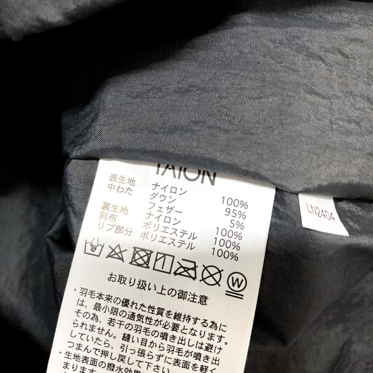 SC FRONT ZIP DOWN HOODIEダウンジャケット
