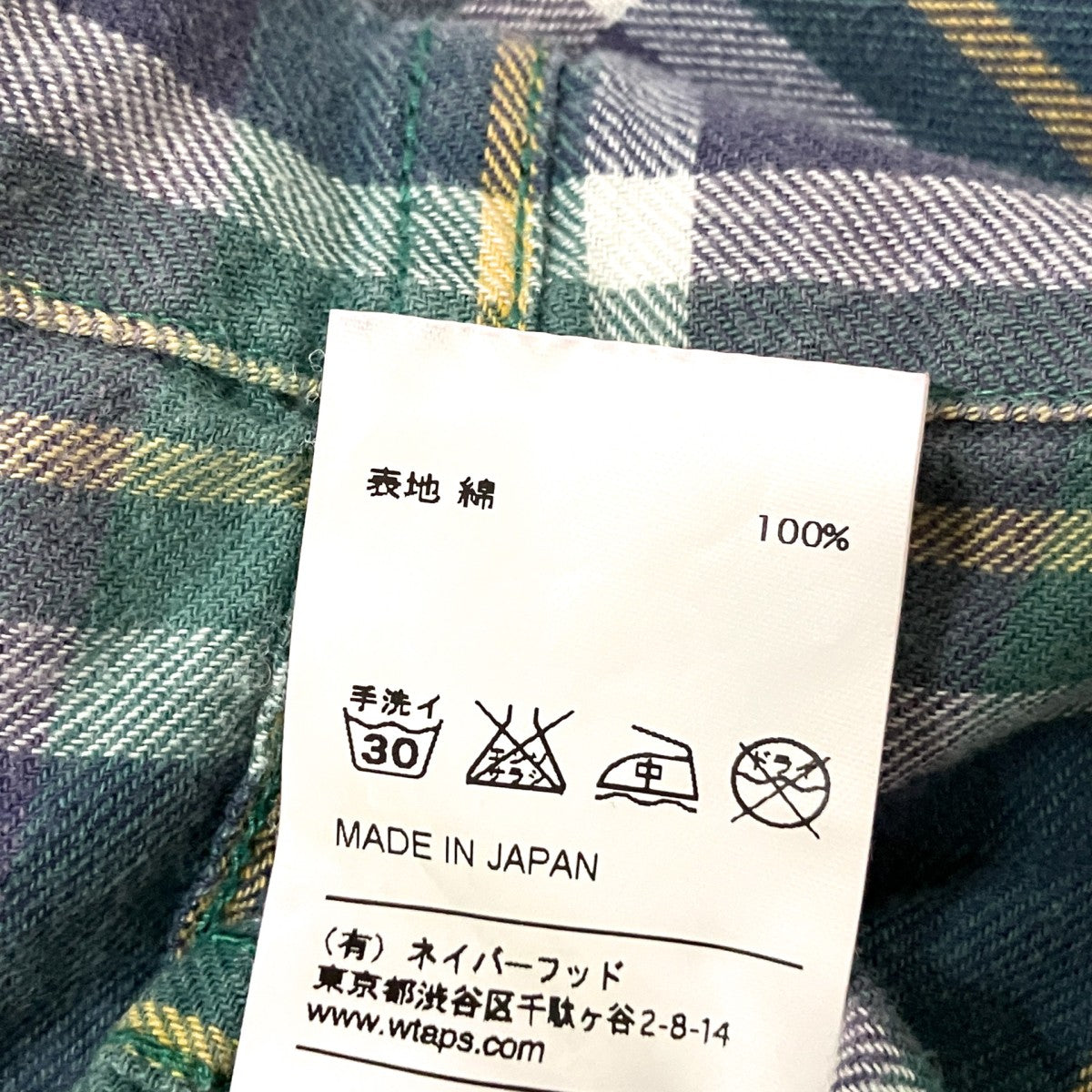 WTAPS(ダブルタップス) UNION LS／SHIRTSチェックシャツ121GWDT SHM