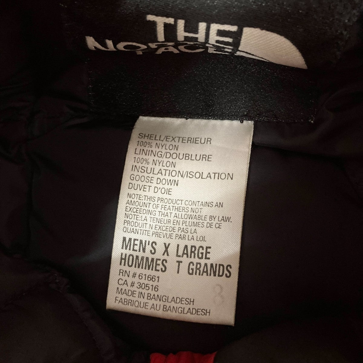 NUPTSE 700ダウンジャケット199008