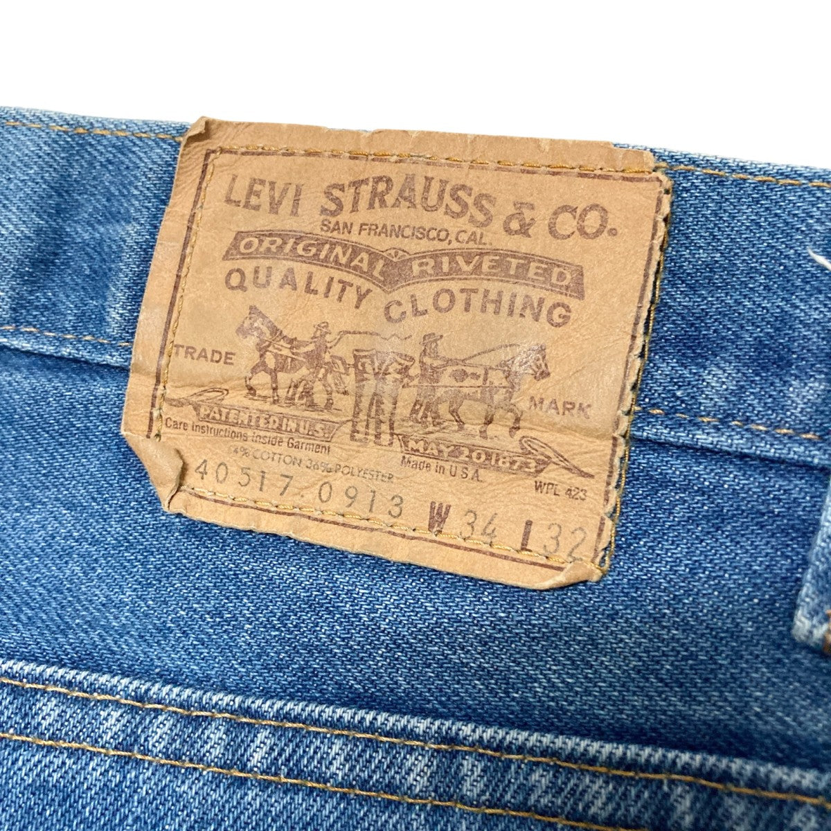 LEVI’S 70-80s 42TALONデニムパンツ40517 0913 古着・中古-6枚目のアイテム画像