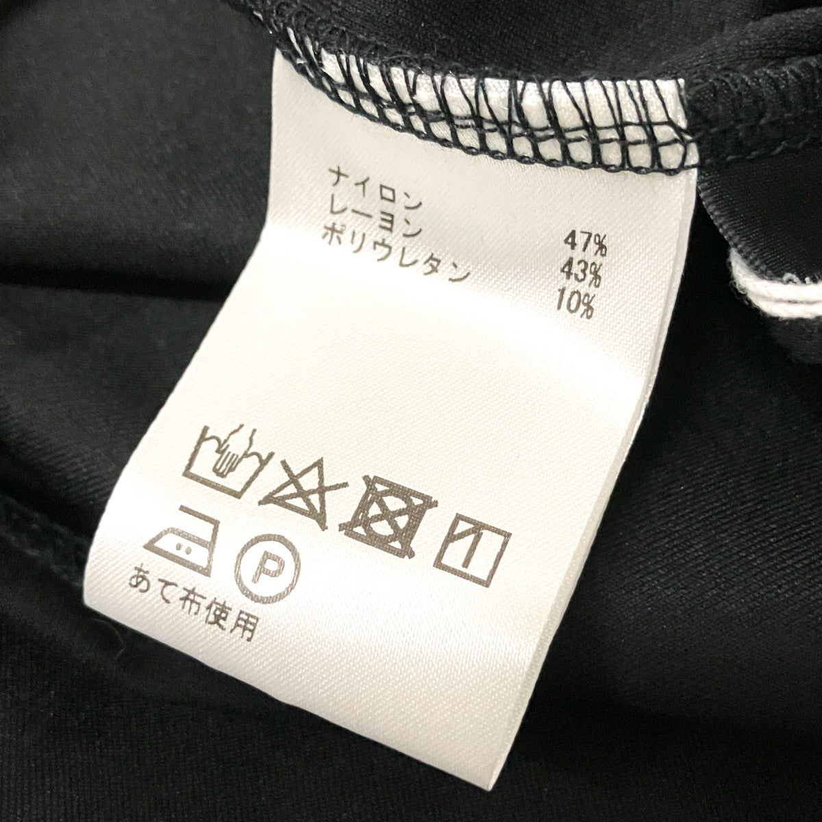 タックショートTOPショートカットソー0324242084 00