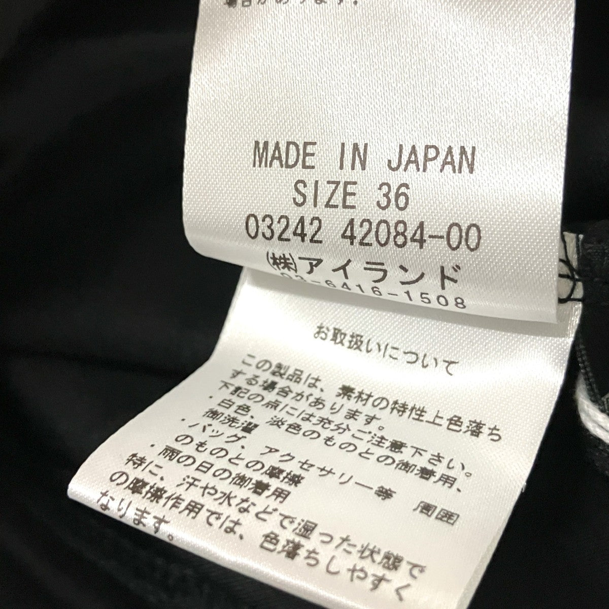 タックショートTOPショートカットソー0324242084 00