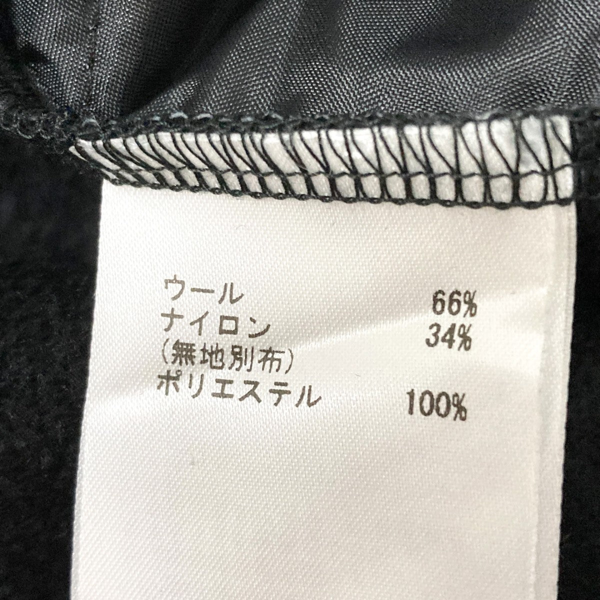 Diagram ジャージオーバーTOP0322442033 00 古着・中古-4枚目のアイテム画像