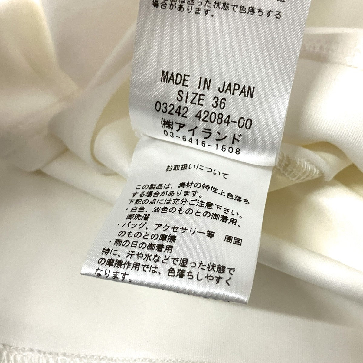 半袖Tシャツ0324242084 00
