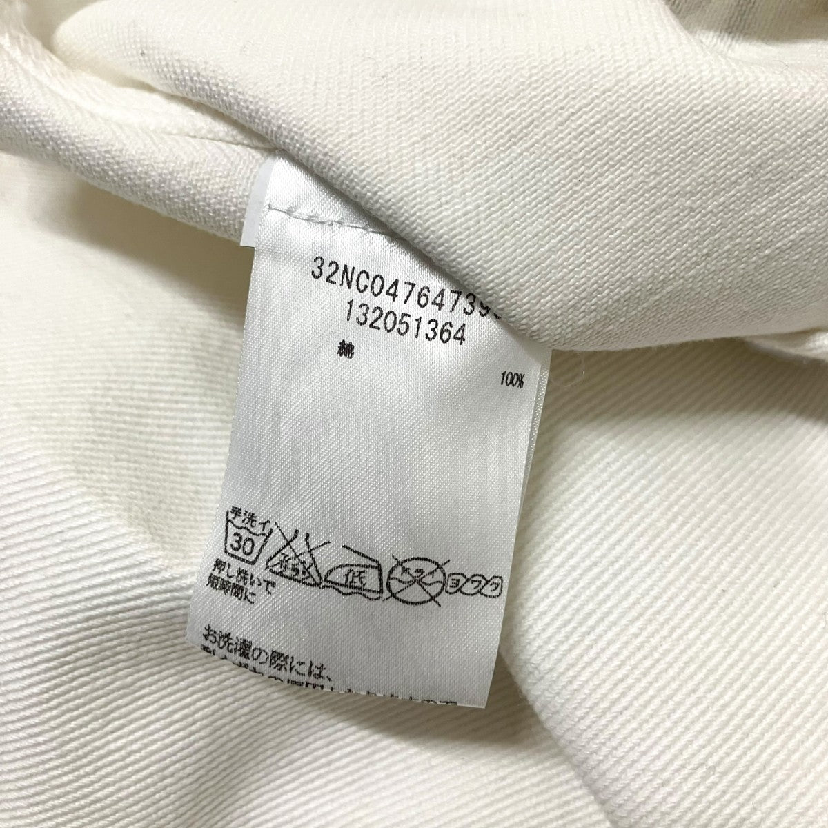 MM6 Maison Margiela 半袖カットソー32NC047647399 古着・中古-5枚目のアイテム画像