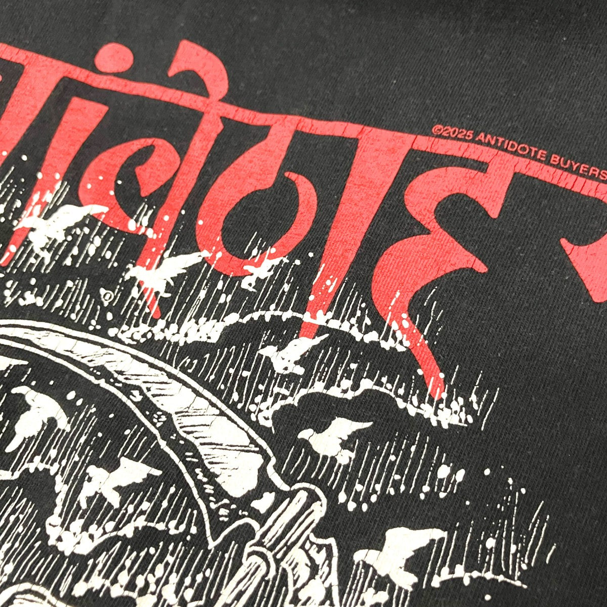 ANTIDOTE BUYERS CLUB Fade Wash S／S Tee半袖Tシャツ 古着・中古-5枚目のアイテム画像