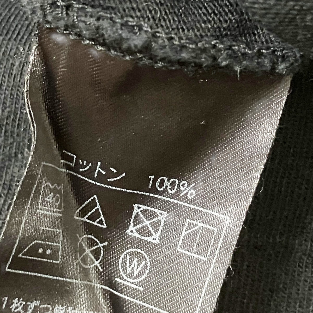 ANTIDOTE BUYERS CLUB Fade Wash S／S Tee半袖Tシャツ 古着・中古-6枚目のアイテム画像