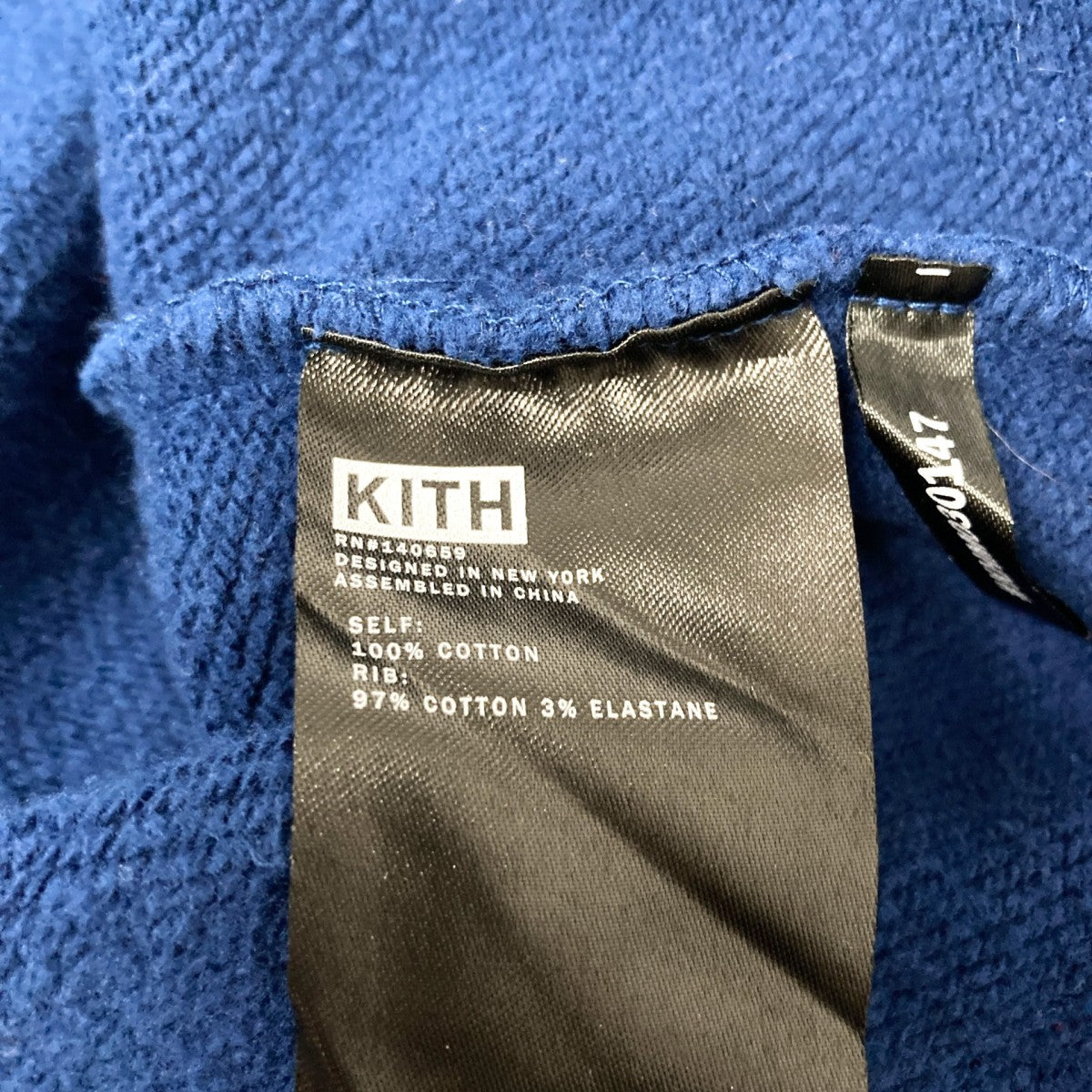 21AWCyber Monday CrewneckクルーネックスウェットKHM030147