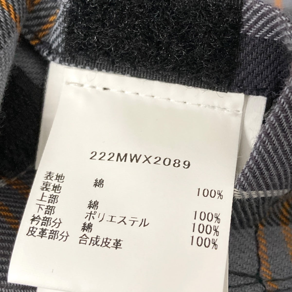 Barbour OSBORDERオイルドコート222MWX2089 古着・中古-6枚目のアイテム画像