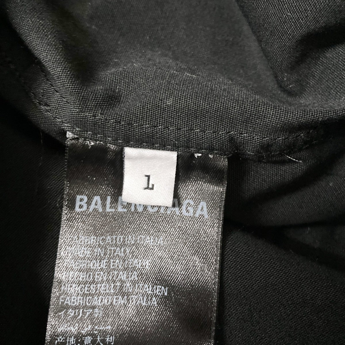 BALENCIAGA Patched Cargo Shirtカーゴシャツ720102 TNP04 古着・中古-6枚目のアイテム画像
