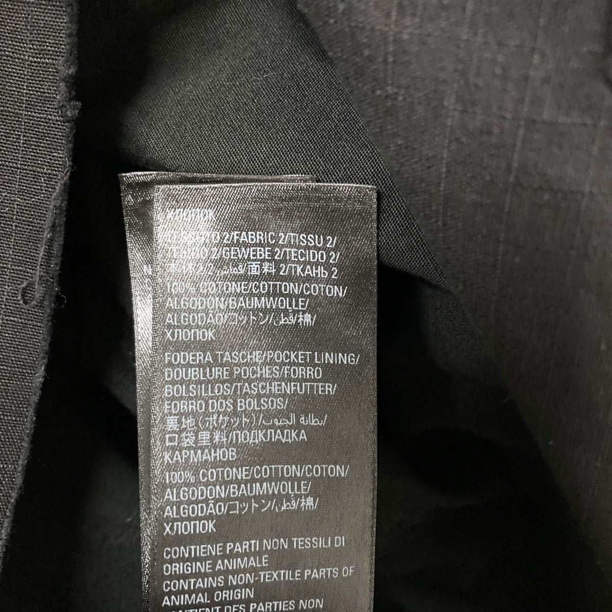 BALENCIAGA Patched Cargo Shirtカーゴシャツ720102 TNP04 古着・中古-7枚目のアイテム画像