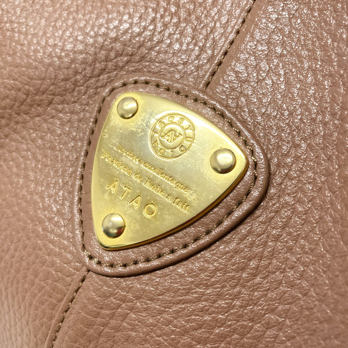 2WAYショルダーバッグ