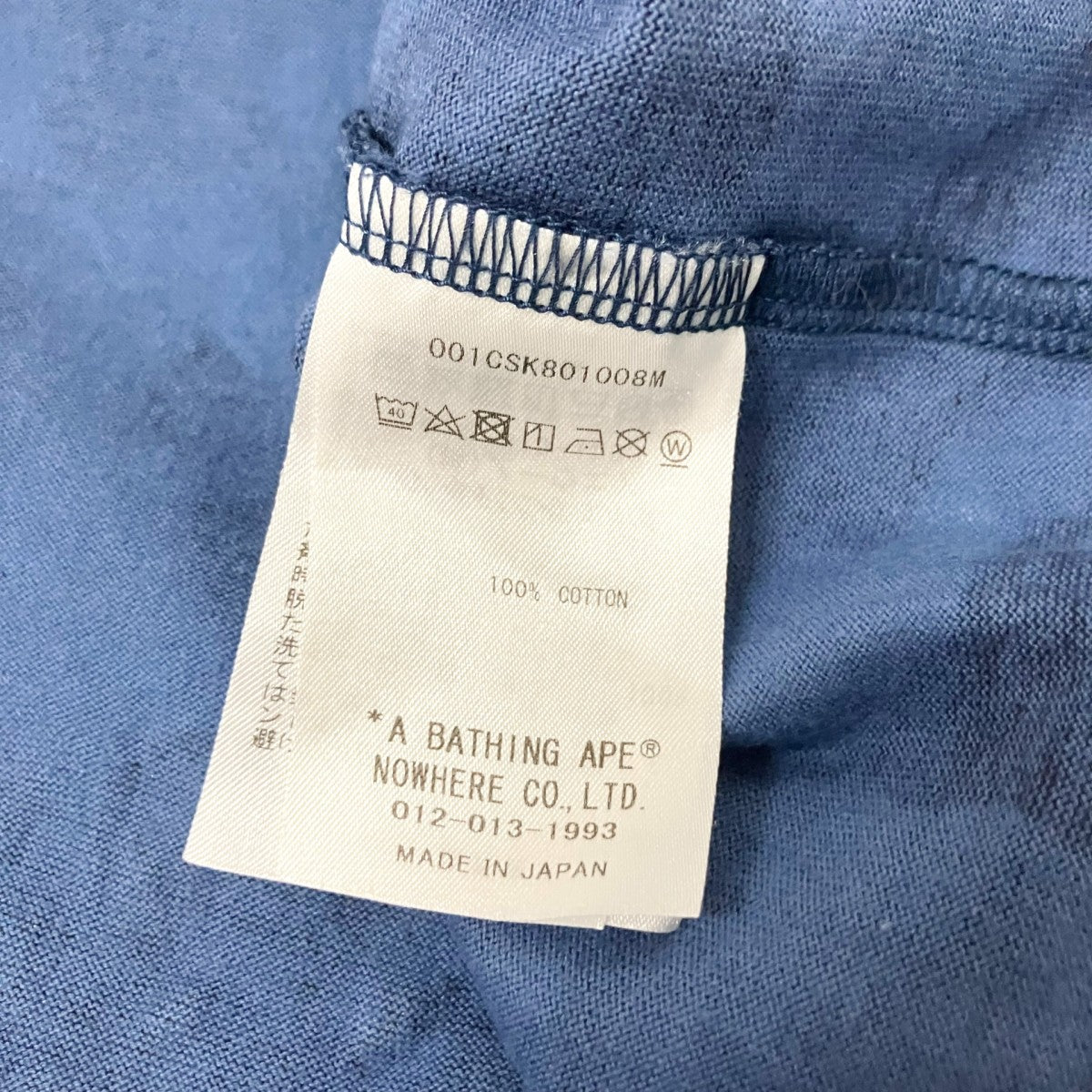 A BATHING APE COLOR CAMO SHARK TEE半袖Tシャツ0ZXTEM109008N 古着・中古-5枚目のアイテム画像