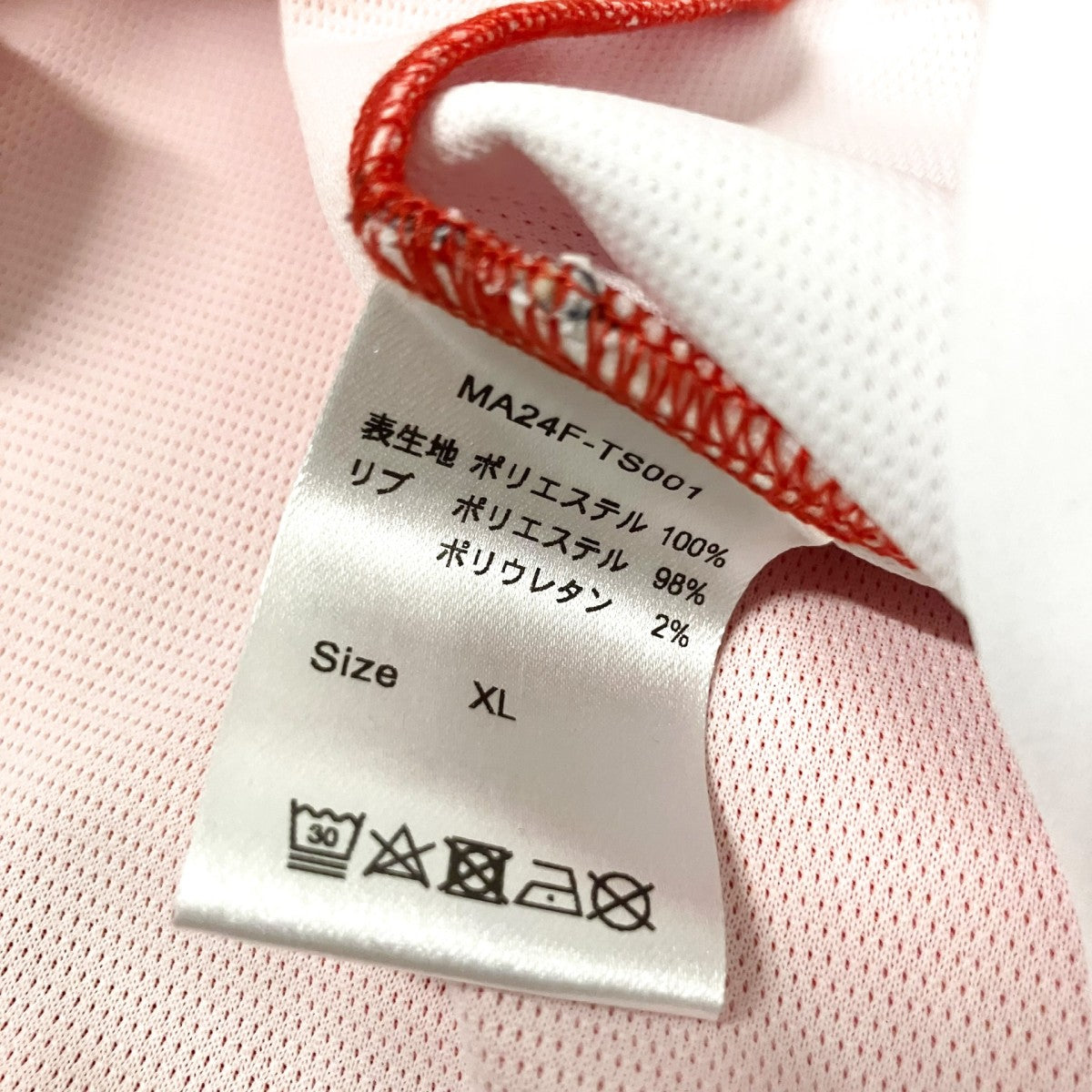 SS SOCCER JERSEYゲームシャツMA24F TS001