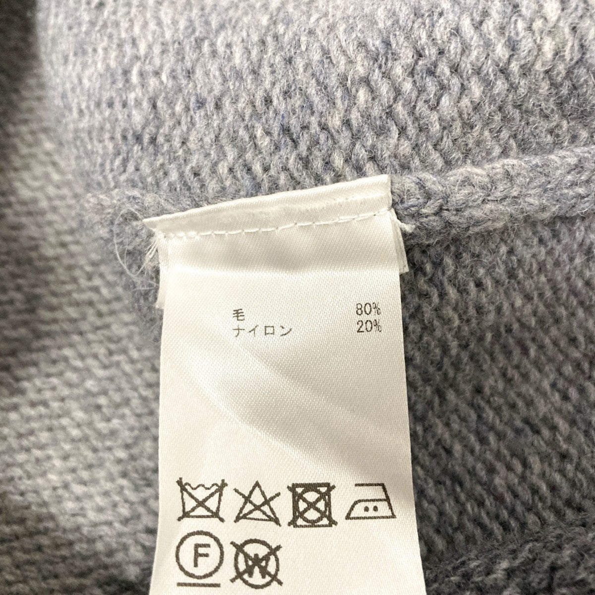 marimekko Kolonni Seireeniプルオーバーニット52234 1 92056 古着・中古-6枚目のアイテム画像