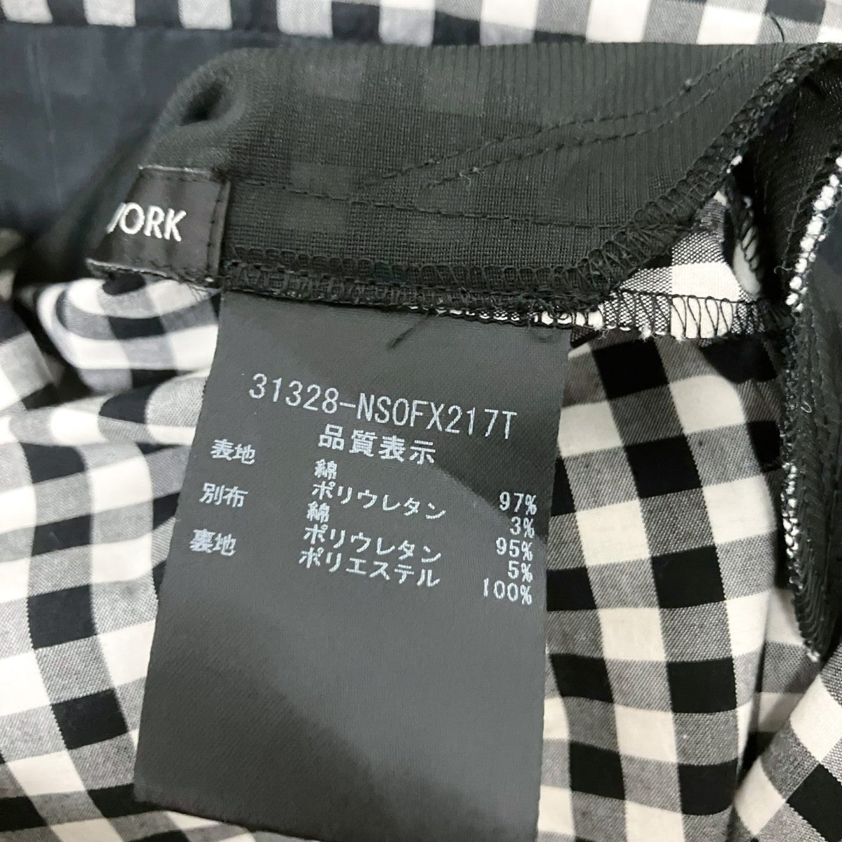 FOXEY ノースリーブワンピース31328 NSOFX217T 古着・中古-8枚目のアイテム画像