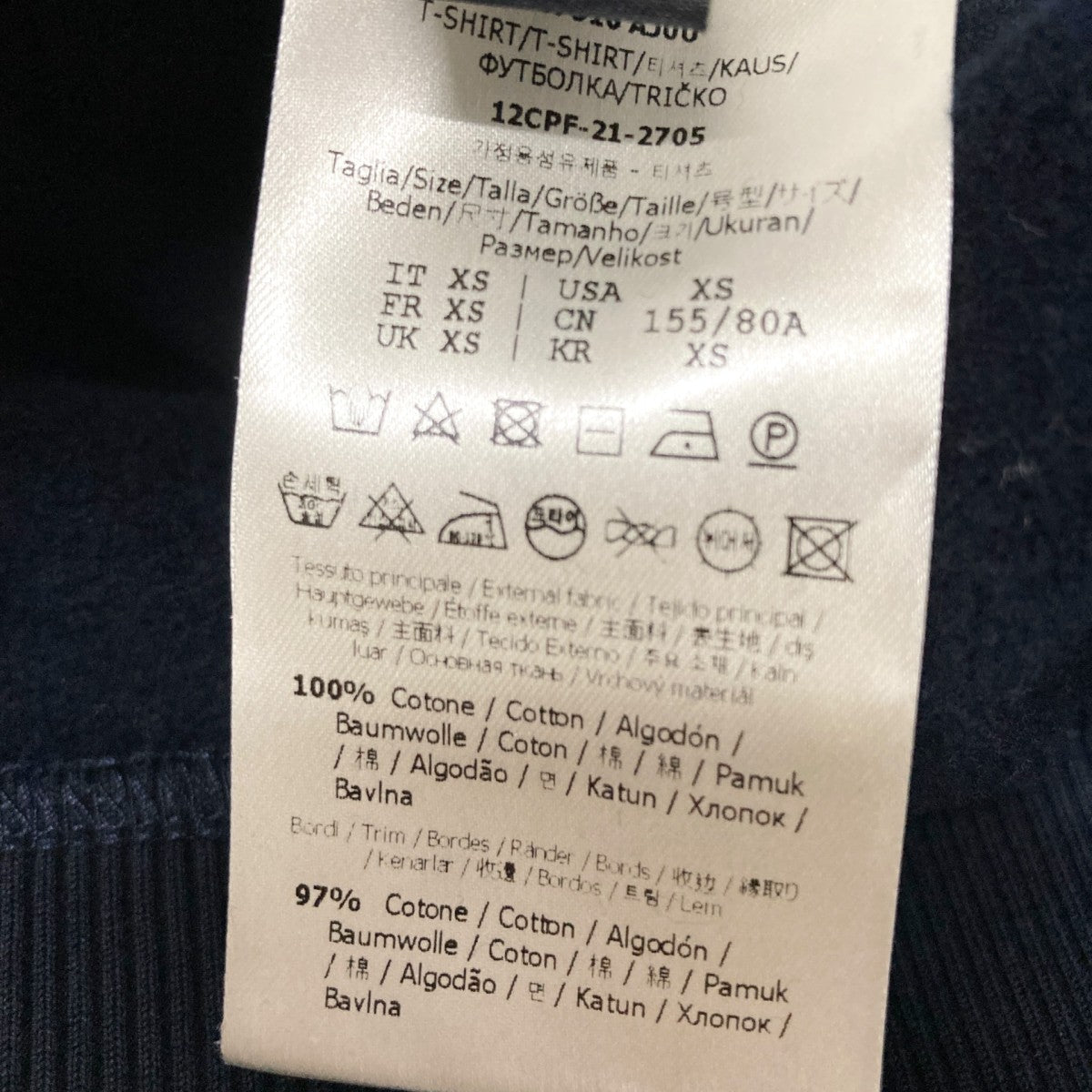 FENDI クロップド プルオーバーパーカーFS7516 AJ0U 古着・中古-4枚目のアイテム画像
