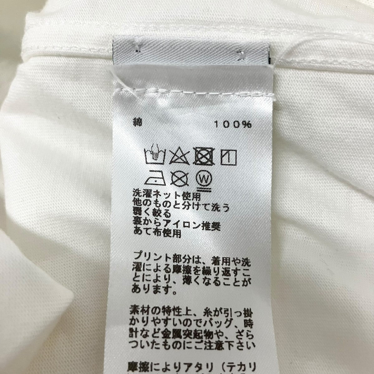 HERMES Poulp WatchプリントTシャツ 古着・中古-6枚目のアイテム画像