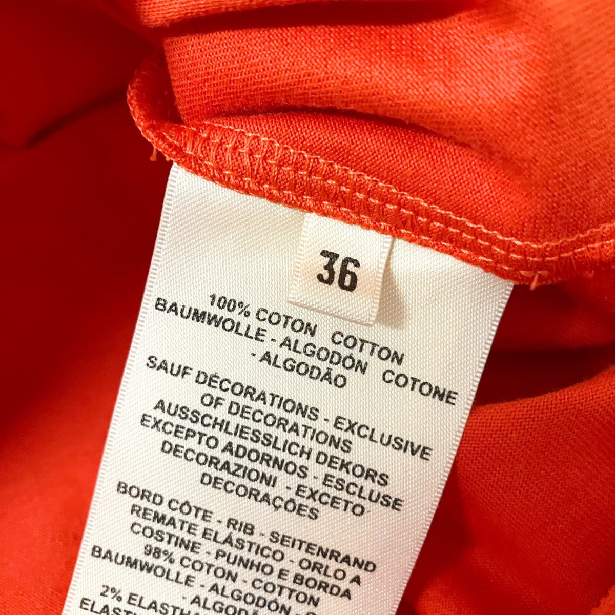 HERMES モザイク胸ポケットTシャツ3H4614DL 古着・中古-4枚目のアイテム画像