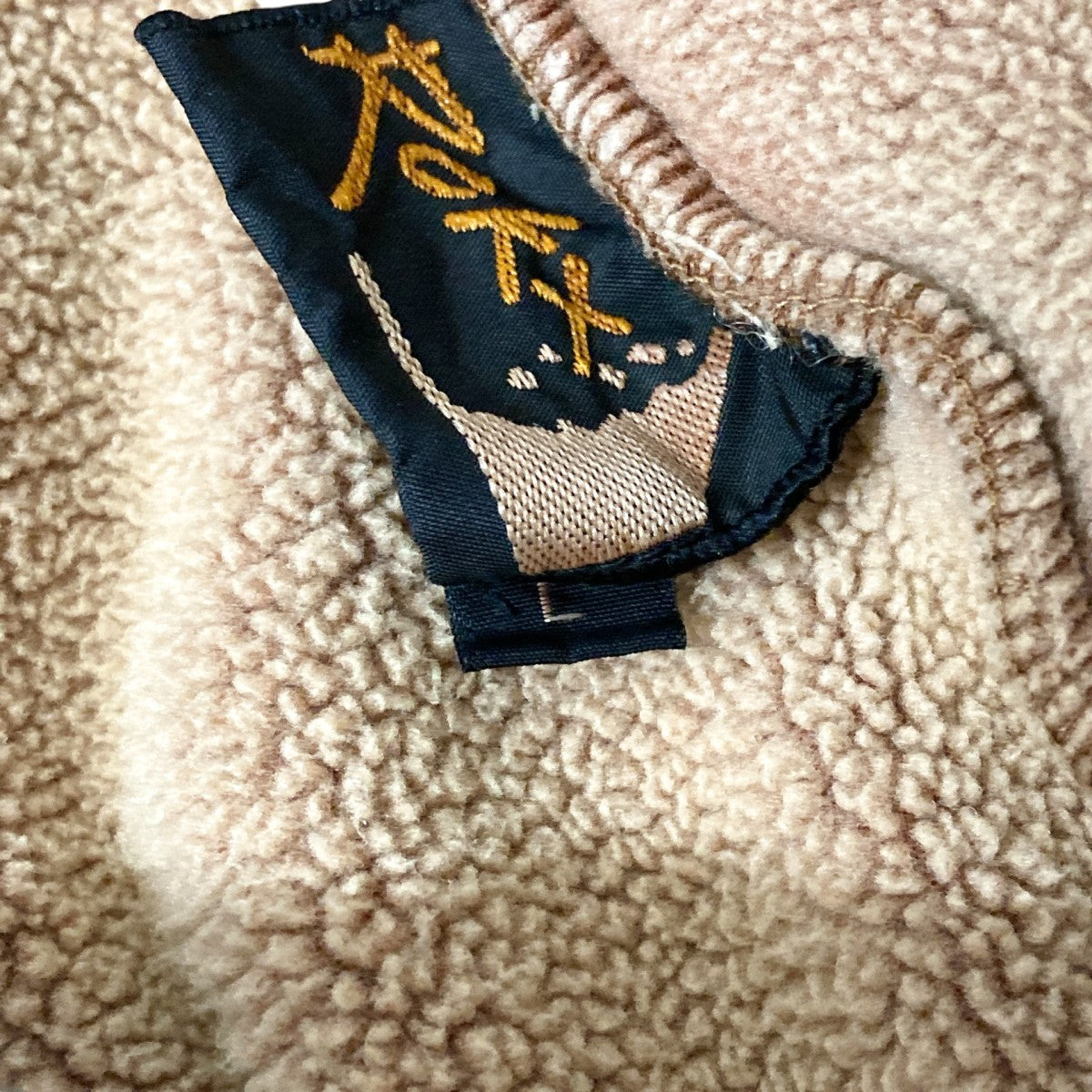 ROKX FLEECE PIG PARKAフリースパーカーRXMF234003 古着・中古-4枚目のアイテム画像