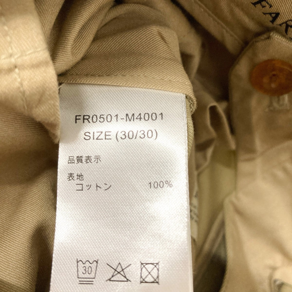 FARAH Out Tuck Wide Tapered PantsテーパードパンツFR0501 M4001 古着・中古-5枚目のアイテム画像