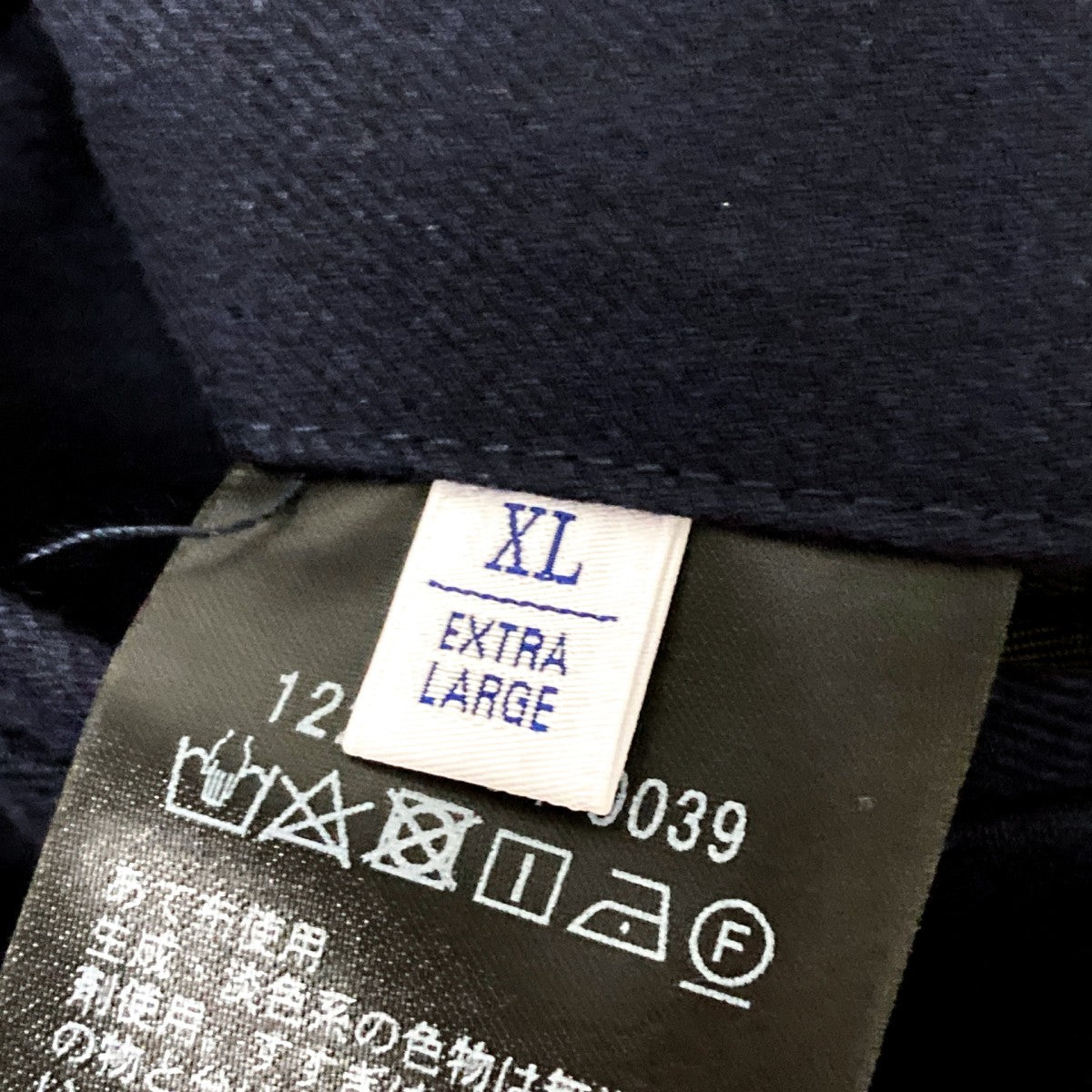 BEAUTY＆YOUTH スラックスパンツ1223 604 0039 古着・中古-6枚目のアイテム画像
