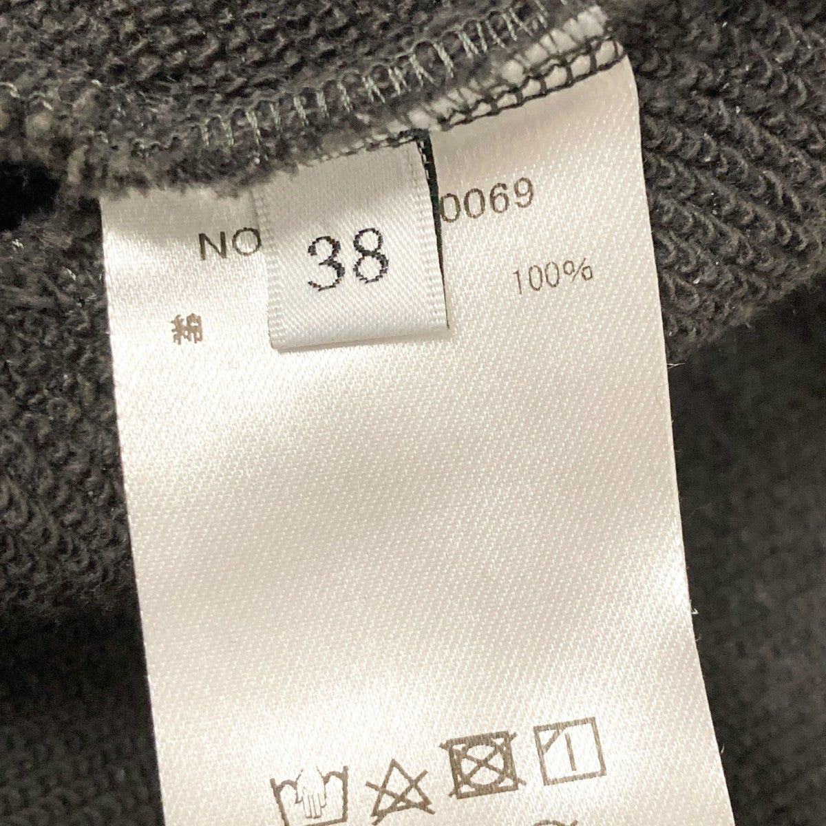 EBURE スウェットワンピース9910300069 古着・中古-4枚目のアイテム画像