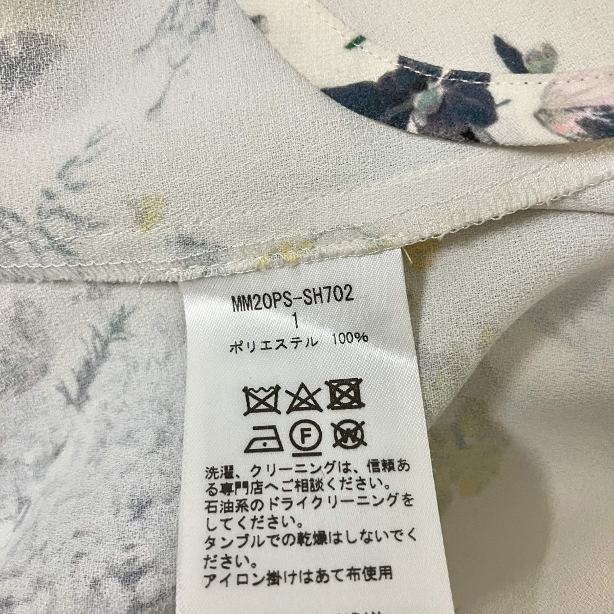 花柄セットアップMM20PS SH702/MM20PS SK703