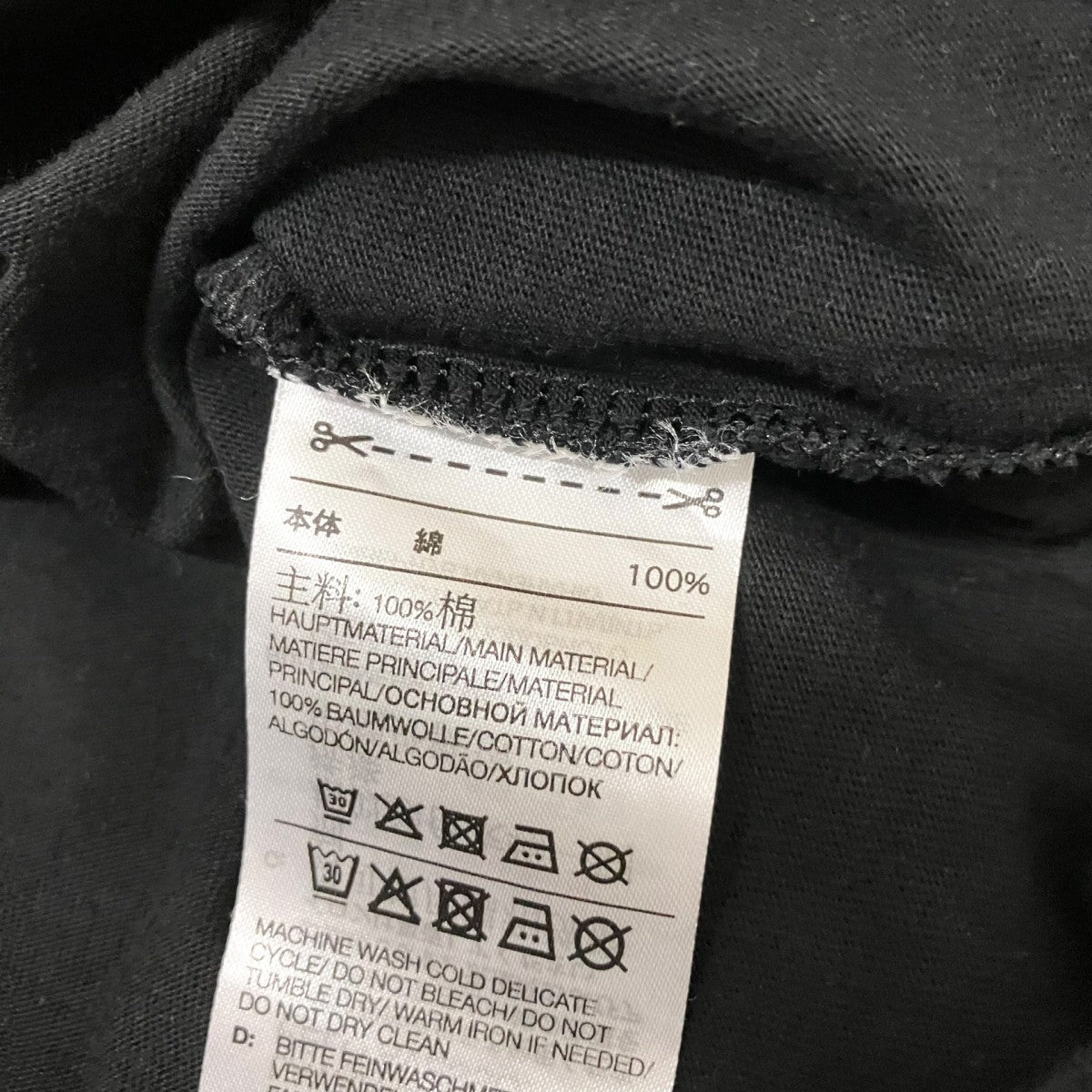 INDEX SS TEE半袖TシャツHG8802