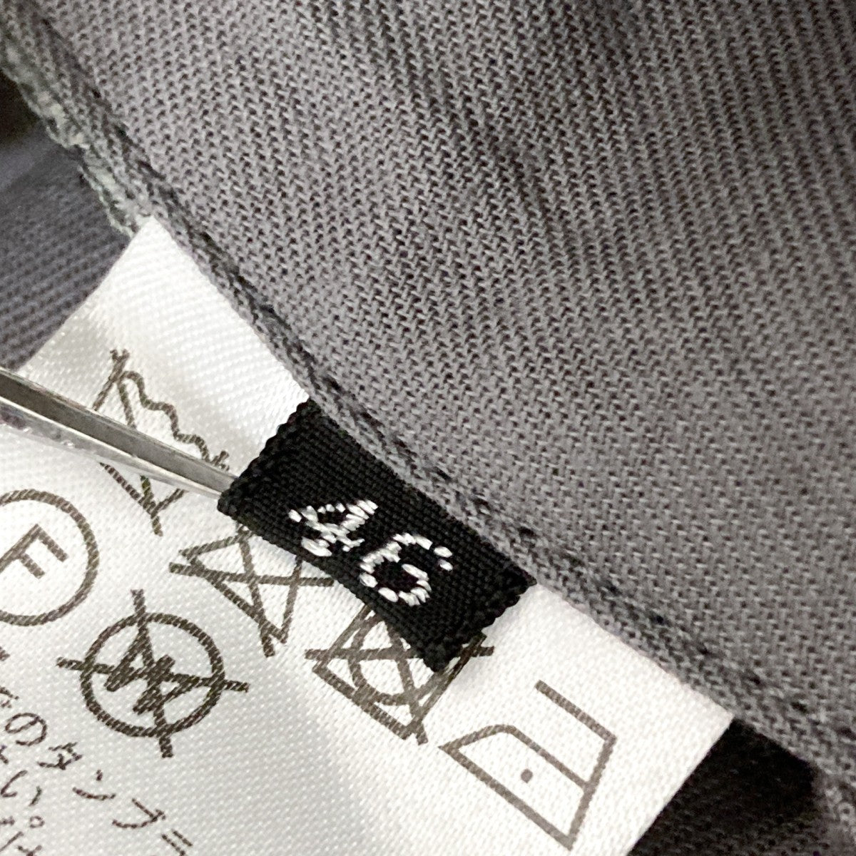 TOMORROW LAND(トゥモローランド) ウールシルク 2プリーツパンツ63 04