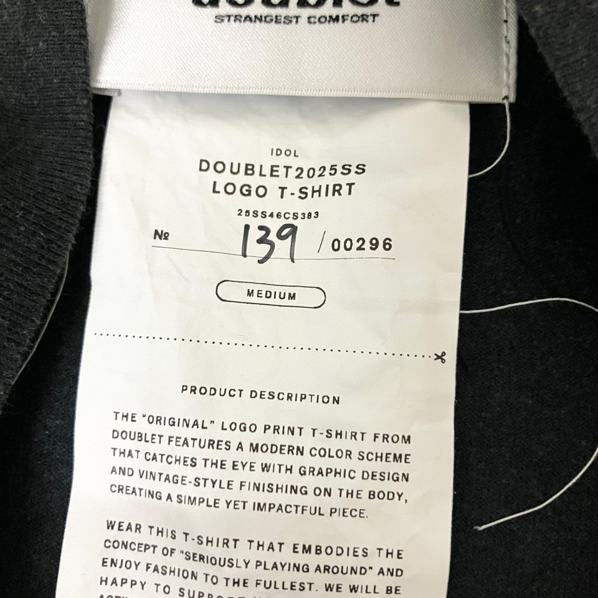 doublet 半袖Tシャツ25SS46CS383 古着・中古-4枚目のアイテム画像