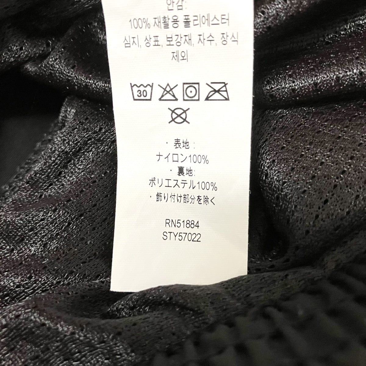 Patagonia ハーフパンツ57022SP25 古着・中古-6枚目のアイテム画像