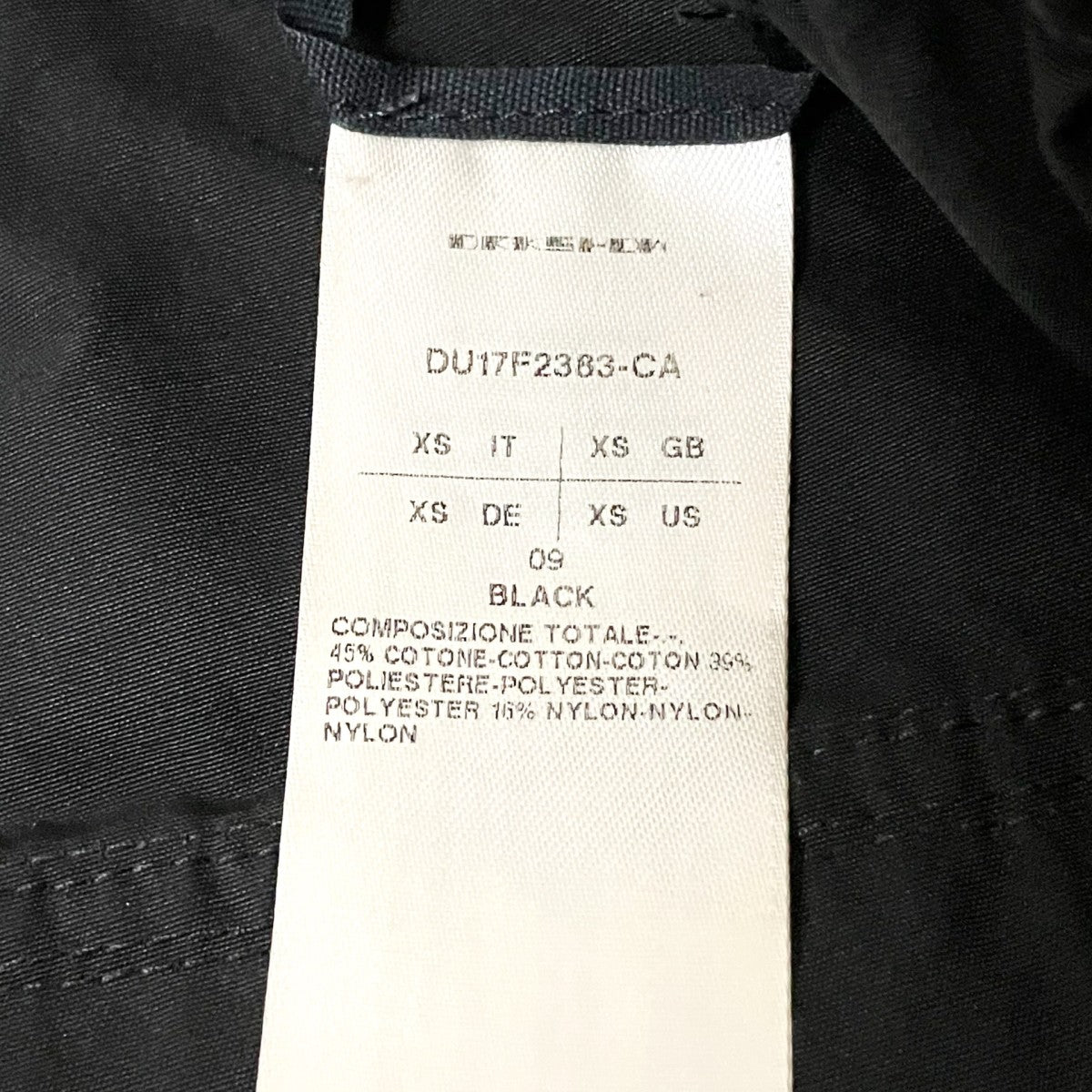 DRKSHDW ハーフパンツDU17F2383 CA 古着・中古-6枚目のアイテム画像