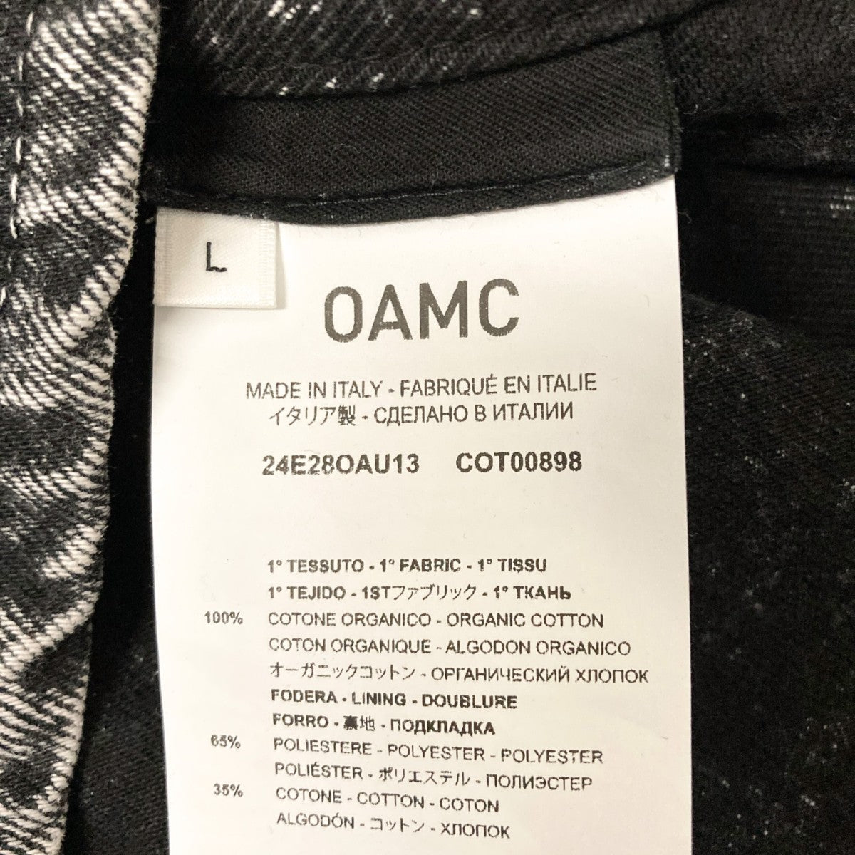 OAMC デニムシャツ24E28OAU13 古着・中古-4枚目のアイテム画像