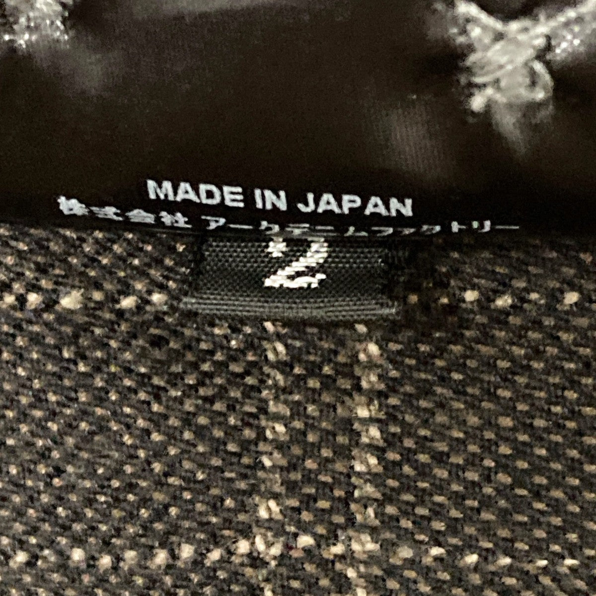 MINEDENIM チェックシャツ2309 5003 67 022 古着・中古-5枚目のアイテム画像