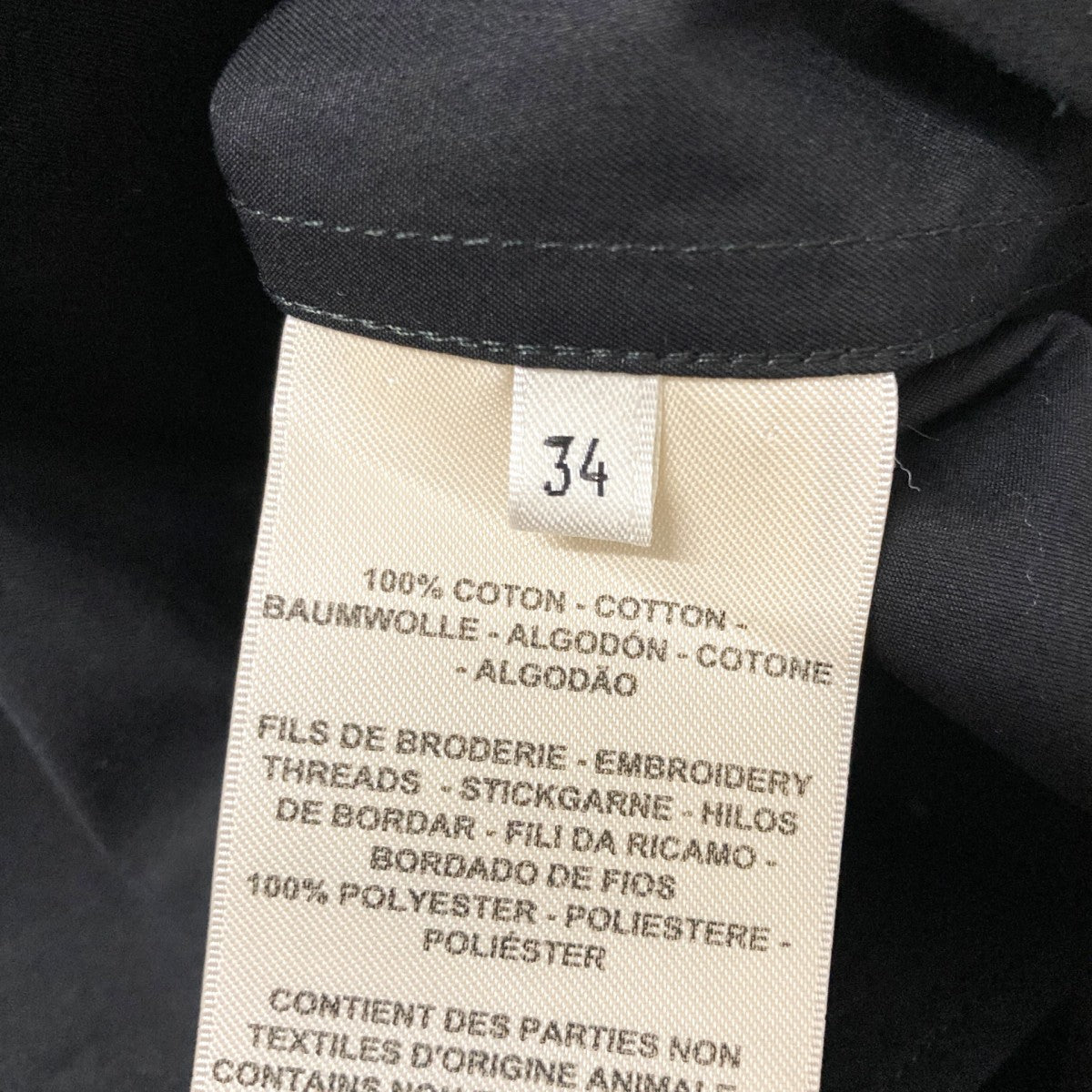 HERMES シャツワンピース2H0543DB 古着・中古-5枚目のアイテム画像