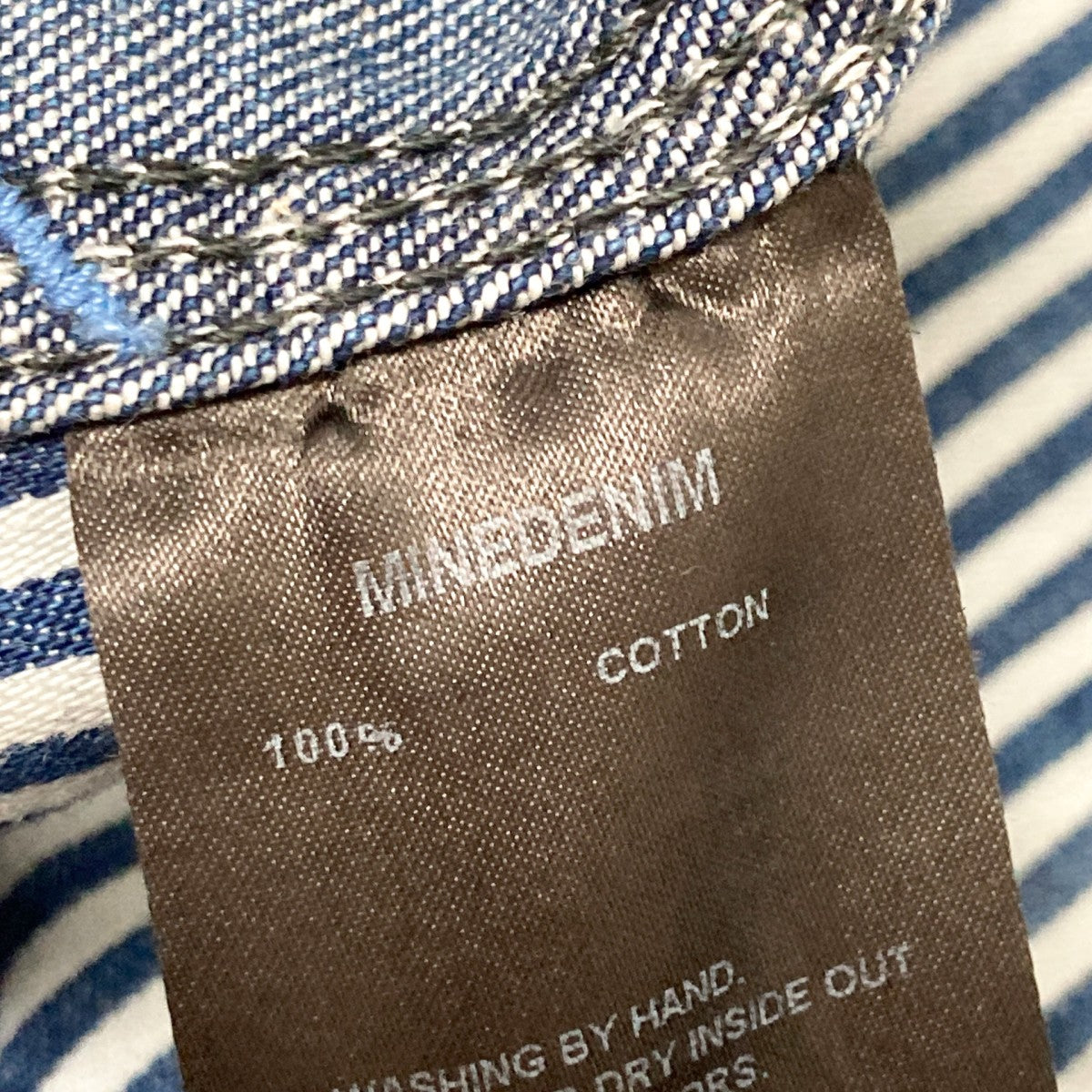 MINEDENIM デニムパンツ2503 7001 85 302 古着・中古-5枚目のアイテム画像