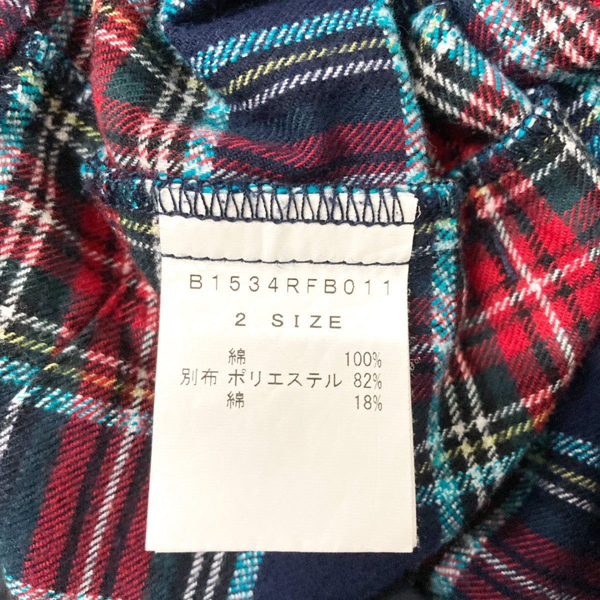 FRAPBOIS 切替シャツB1534RFB011 古着・中古-6枚目のアイテム画像