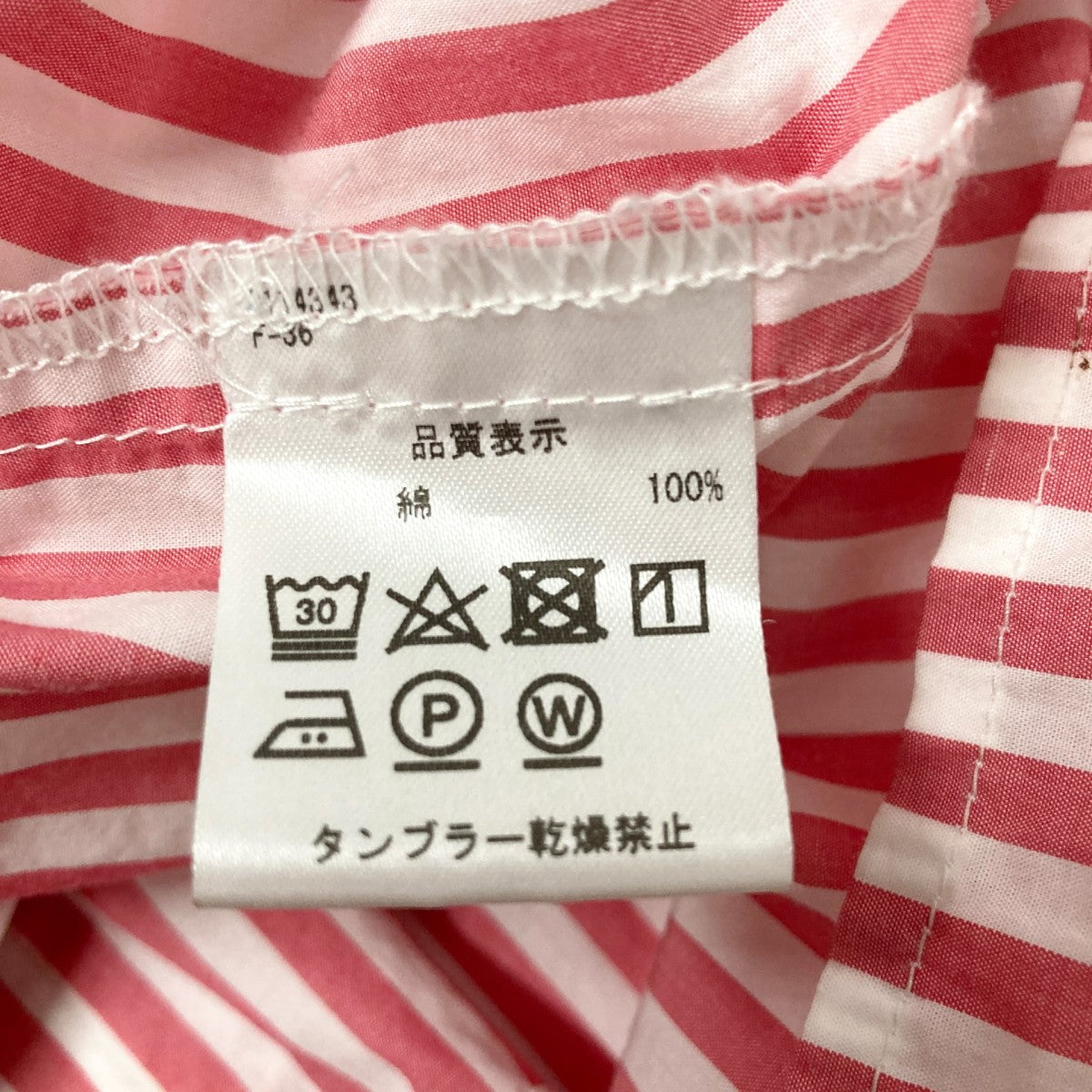 WARREN SCOTT ストライプ長袖シャツ 古着・中古-4枚目のアイテム画像