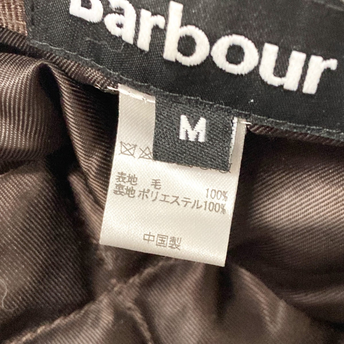 Barbour ハンチング1802109 古着・中古-7枚目のアイテム画像