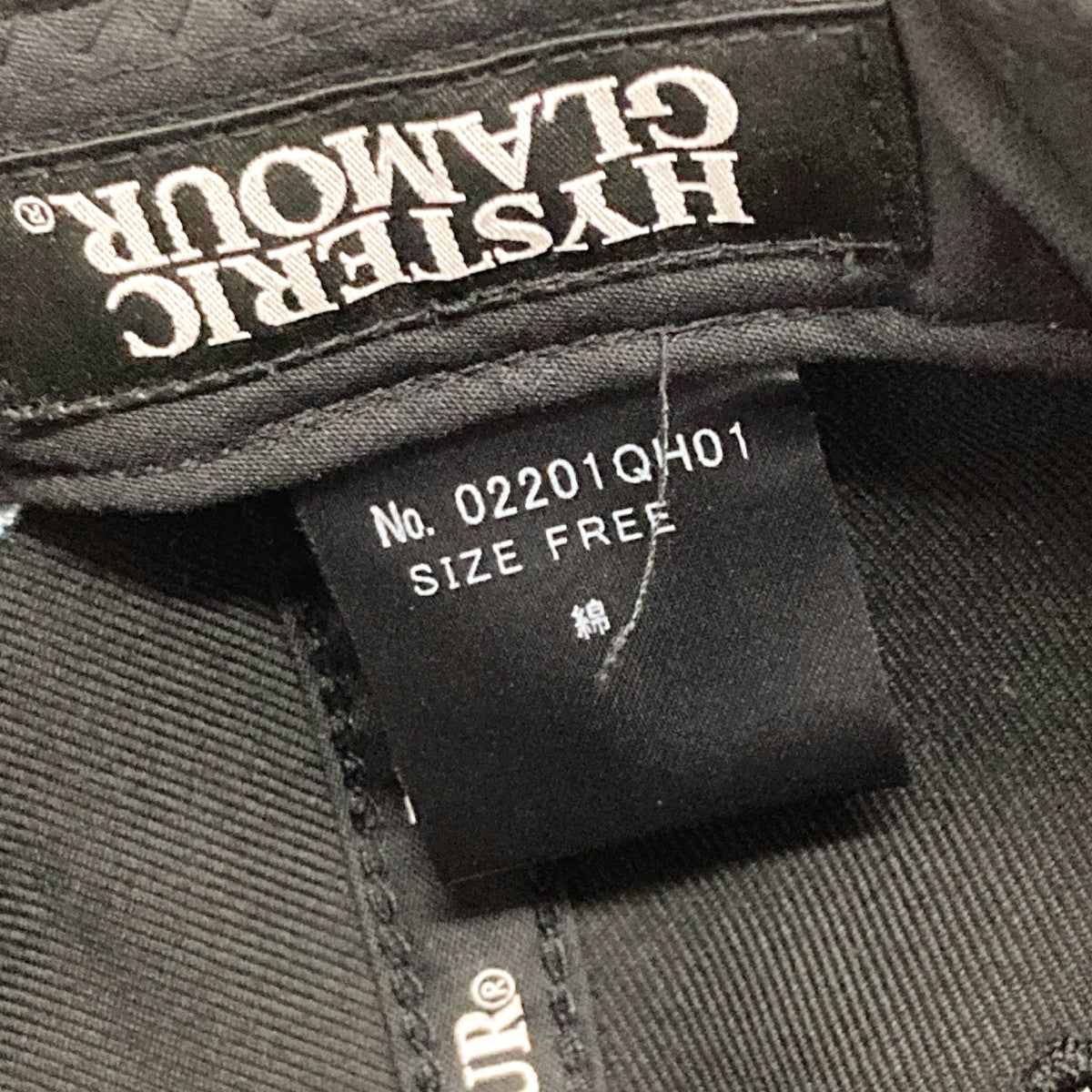 Hysteric Glamour ロゴキャップ02201QH01 古着・中古-10枚目のアイテム画像