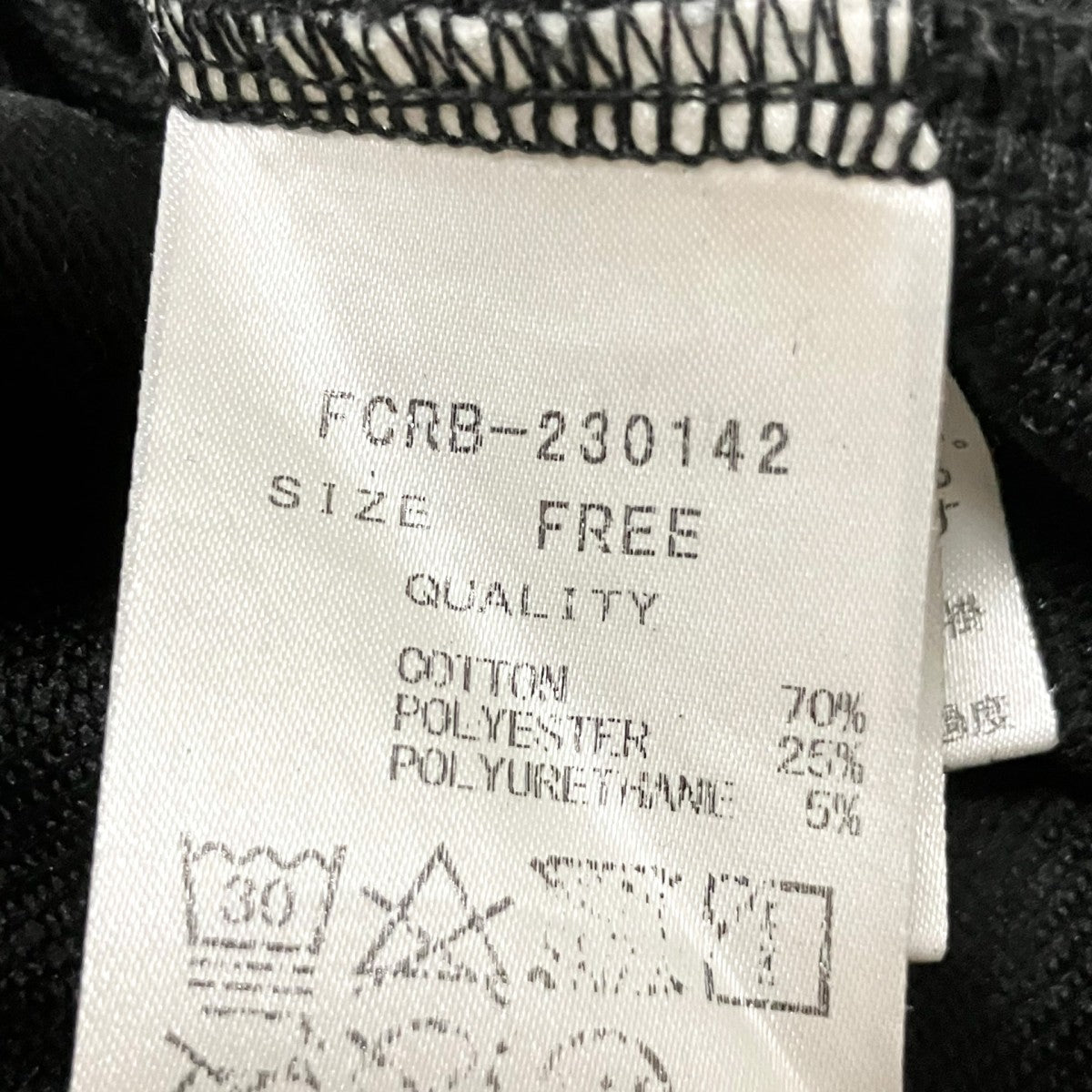 F．C．R．B．×WIND AND SEA ハーフパンツFCRB 230142 古着・中古-5枚目のアイテム画像