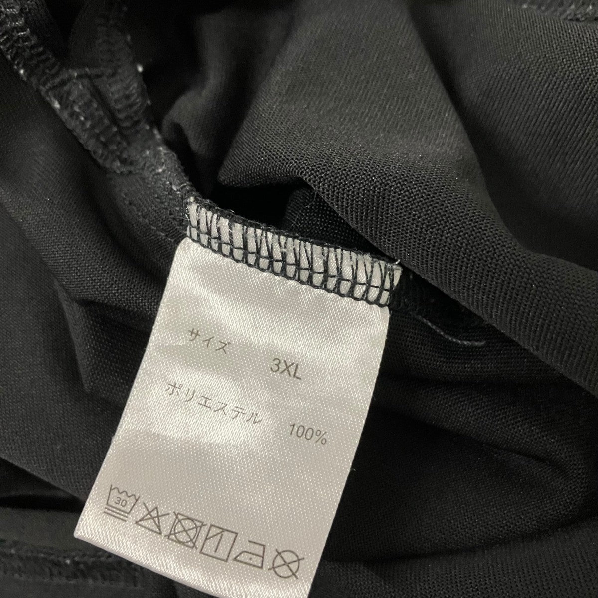 TENTIAL(テンシャル) セットアップTEN MX208 TEN MX208 ブラック