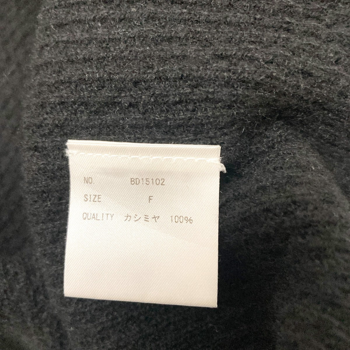 Waffle Cashmere Raglan Long Sleeve Teeラグランニット