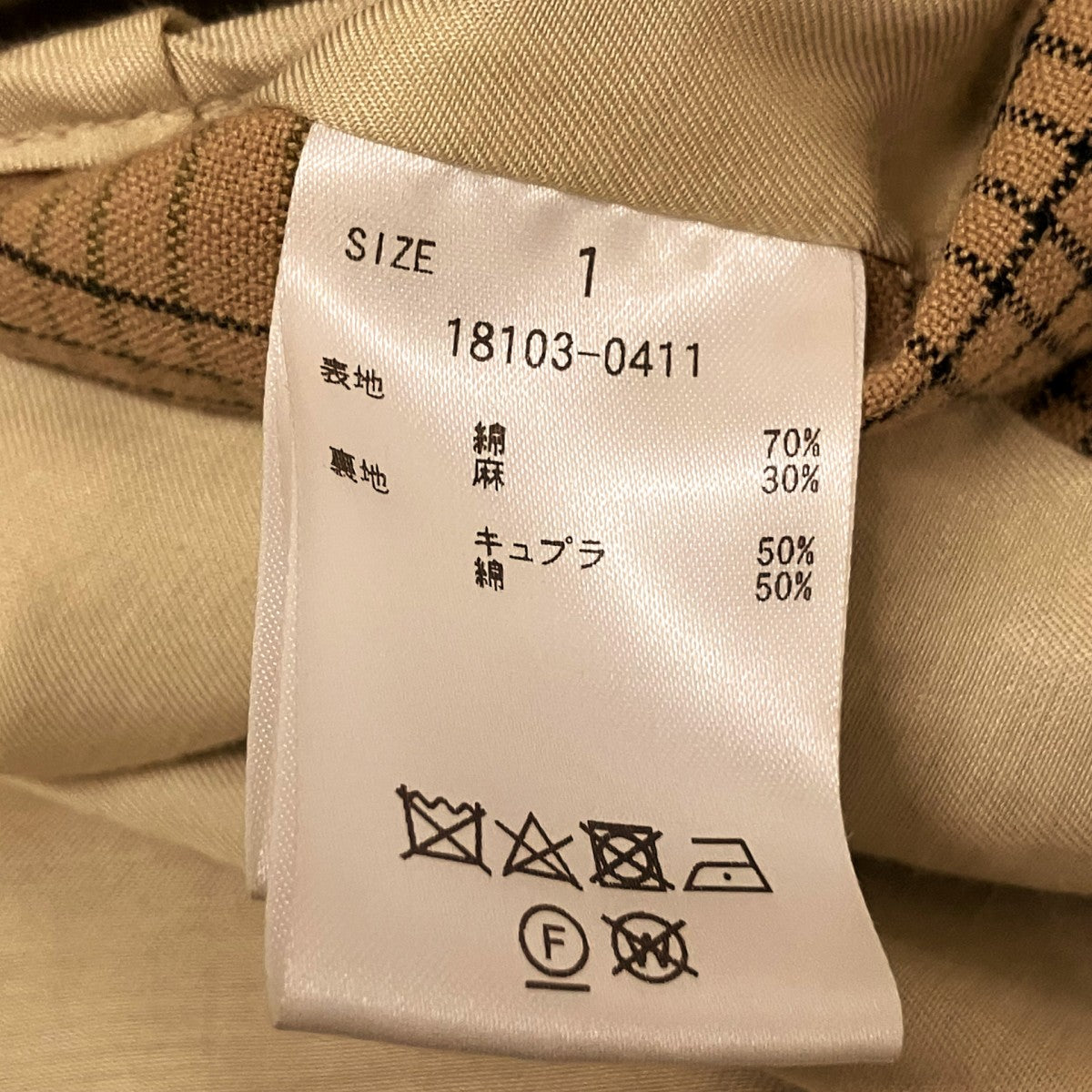 CLANE チェックセットアップスーツ18103 0411/18109 6051 古着・中古-6枚目のアイテム画像
