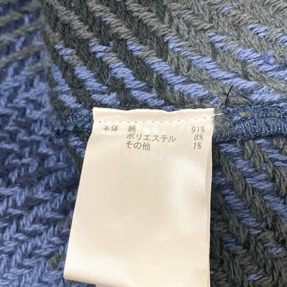 wax london チェック柄CPOジャケットAW23 OSH WHI AWU NBU 古着・中古-6枚目のアイテム画像