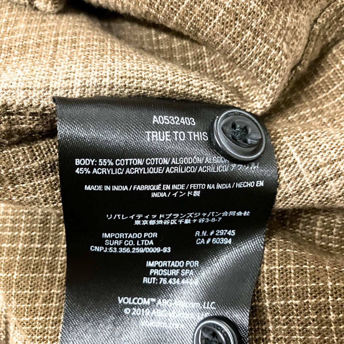 長袖シャツA0532403