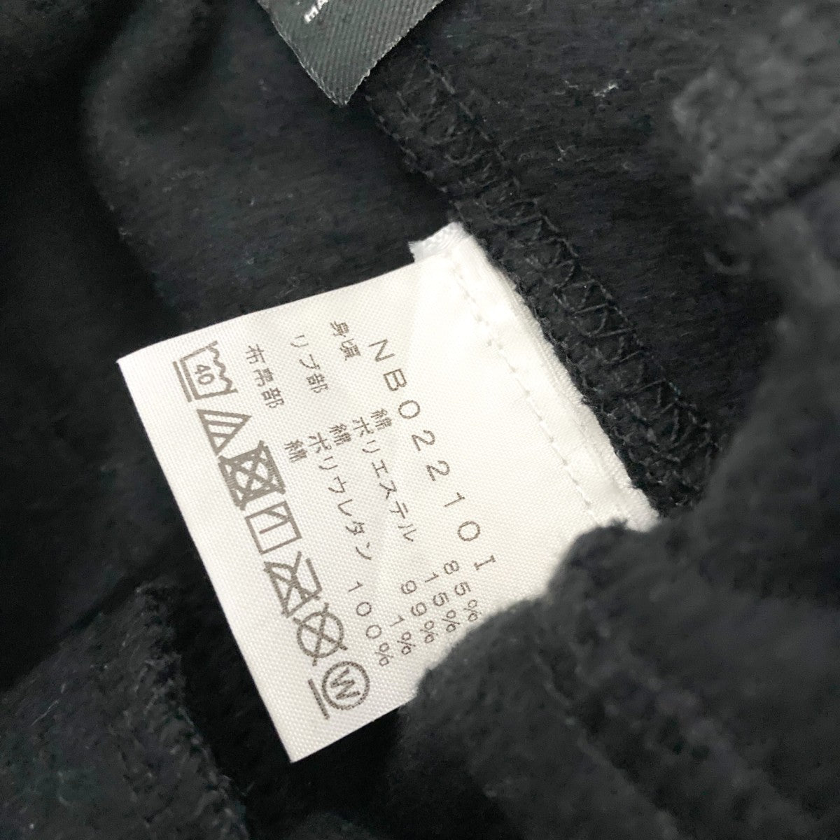 22SSTREKKING BANDANA SWEATPANTスウェットパンツNB02210I