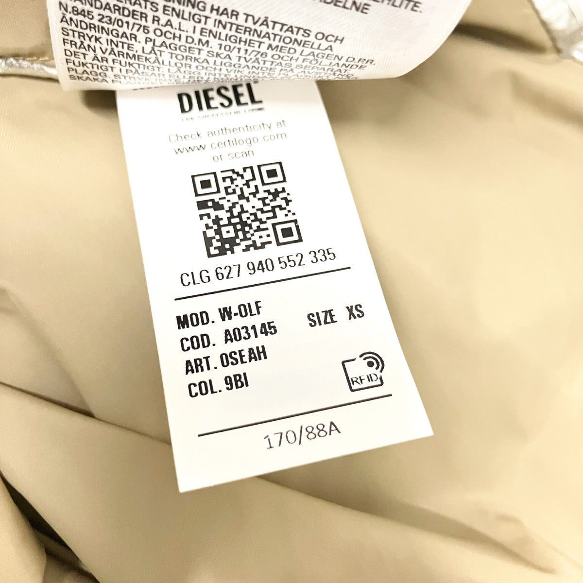 DIESEL(ディーゼル) ダウンジャケットA03145 W OLF A03145 W OLF